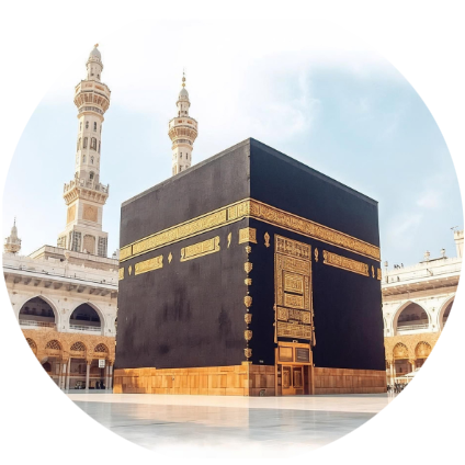 Borang Pendaftaran Umrah